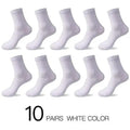 Business Simple White Cotton Socks 10 Pairs Men Breathable Socks Spring Summer Socks for Men Heavy Duty Reinforced Cotton Socks For Men